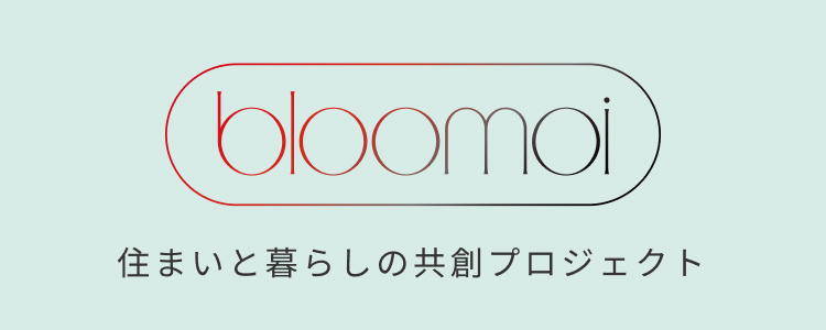 bloomoi（ブルーモワ）